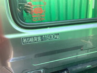 UD TRUCKS Quon Trailer Head 2PG-GK5AAB 2019 468,532km_6