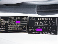 MITSUBISHI FUSO Fighter Tank Lorry LKG-FK72FZ 2012 454,000km_32