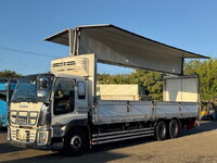ISUZU Giga Refrigerator & Freezer Wing QKG-CYL77A 2015 -_1