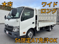HINO Dutro Flat Body TPG-XZU710M 2019 82,678km_1
