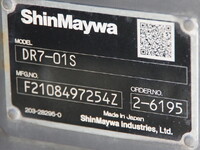 ISUZU Forward Dump 2RG-FTR90U2 2021 138,000km_23