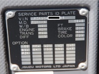 ISUZU Forward Dump 2RG-FTR90U2 2021 138,000km_31