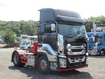 Giga Trailer Head