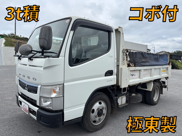 Canter Dump_1