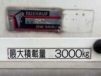 HINO Dutro Panel Van 2RG-XZU605M 2019 259,563km_18