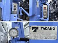 HINO Profia Self Loader (With 4 Steps Of Cranes) BDG-FW1EXYG 2009 546,315km_19