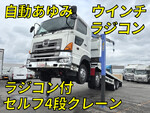 Profia Self Loader (With 4 Steps Of Cranes)