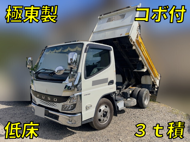 MITSUBISHI FUSO Canter Dump 2RG-FBA60 2021 79,275km_1