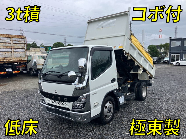 Canter Dump_1