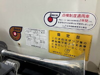 MITSUBISHI FUSO Canter Dump 2RG-FBA60 2021 79,802km_16