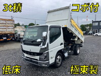 MITSUBISHI FUSO Canter Dump 2RG-FBA60 2021 79,802km_1