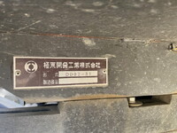 MITSUBISHI FUSO Canter Dump 2RG-FBA60 2021 79,275km_5