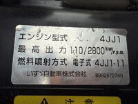 ISUZU Elf Panel Van TRG-NKR85N 2015 115,000km_8