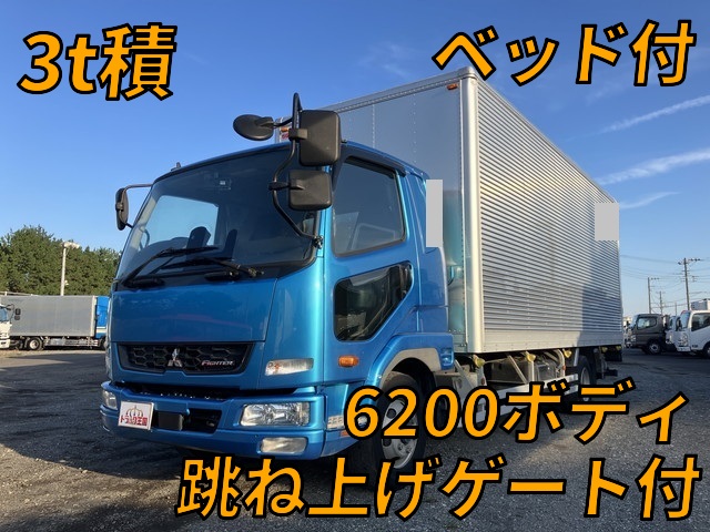 Fighter Aluminum Van_1