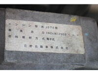 HINO Ranger Garbage Truck TKG-GD7JGAA 2014 233,611km_10
