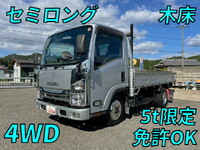 ISUZU Elf Flat Body TPG-NMS85 2018 87,827km_1