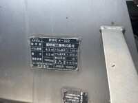 HINO Ranger Mixer Truck LKG-FJ7JDAA 2012 211,553km_4