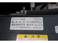 MAZDA Titan Flat Body BKG-LHR85A 2008 100,387km_39