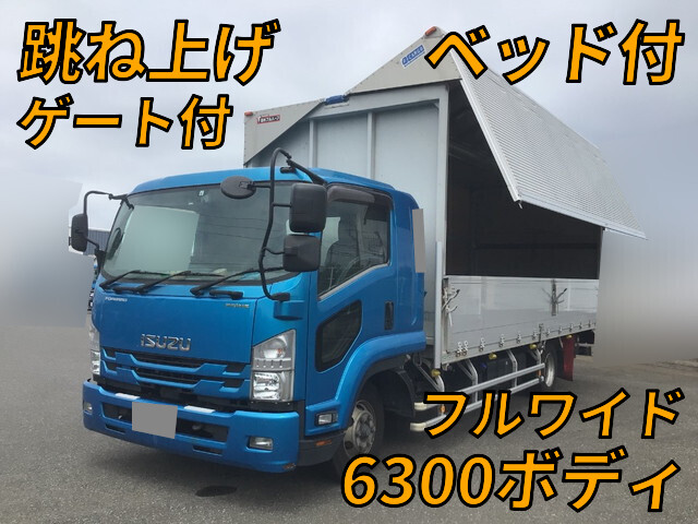Forward Aluminum Wing_1