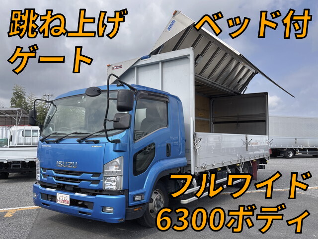 Forward Aluminum Wing_1