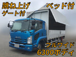 Forward Aluminum Wing