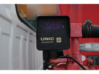 ISUZU Elf Truck (With 3 Steps Of Cranes) BKG-NKR85R 2011 161,700km_21