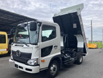 Ranger Dump