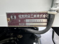 MITSUBISHI FUSO Fighter Dump 2PG-FK72N 2020 67,000km_9
