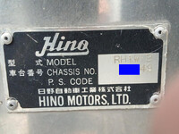 HINO Rainbow Micro Bus U-RH1WFBA 1994 399,000km_19