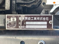 MITSUBISHI FUSO Canter Safety Loader 2PG-FEB80 2024 79,363km_21