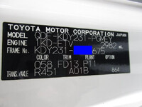 TOYOTA Toyoace Double Cab QDF-KDY231 2018 99,568km_40