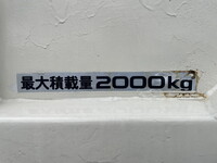 ISUZU Elf Flat Body PB-NKS81A 2005 161,774km_17