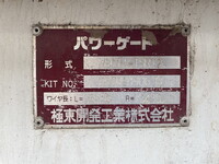ISUZU Elf Flat Body PB-NKS81A 2005 161,774km_18