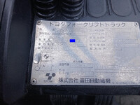 TOYOTA Others Forklift 50-8FD20 2007 0km_25