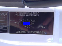 MITSUBISHI FUSO Fighter Deep Dump 2KG-FK72F 2026 524km_30