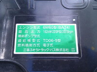 MITSUBISHI FUSO Fighter Deep Dump 2KG-FK72F 2026 524km_33