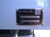 MITSUBISHI FUSO Fighter Deep Dump 2KG-FK72F 2026 524km_7
