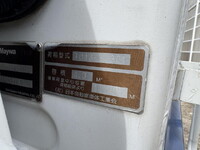 ISUZU Elf Garbage Truck BKG-NKR85AN 2008 90,300km_35