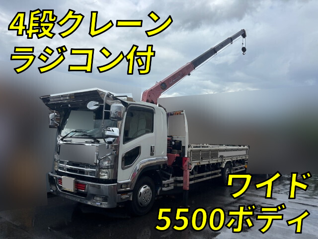 ISUZU Forward Truck (With 4 Steps Of Cranes) PKG-FRR90S2 2008 334,440km