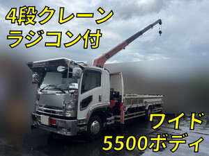 ISUZU Forward Truck (With 4 Steps Of Cranes) PKG-FRR90S2 2008 334,440km_1