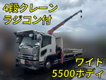 Forward Truck (With 4 Steps Of Cranes)
