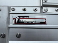 UD TRUCKS Quon Aluminum Wing 2RG-CG5FA 2023 116,290km_22