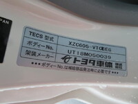 TOYOTA Toyoace Flat Body TPG-XZC605 2018 83,000km_31