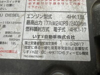 ISUZU Forward Panel Wing TKG-FRR90T2 2017 233,794km_34