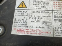 ISUZU Forward Panel Wing TKG-FRR90T2 2017 233,794km_35