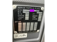 ISUZU Forward Panel Wing TKG-FRR90T2 2017 233,794km_6