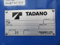 MITSUBISHI FUSO Canter Self Loader (With 4 Steps Of Cranes) 2PG-FEB80 2025 2,000km_22