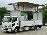 ISUZU Forward Aluminum Wing 2RG-FSR90S2 2019 89,000km_1
