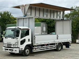 ISUZU Forward Aluminum Wing 2RG-FSR90S2 2019 89,000km_1
