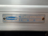 TOYOTA Dyna Aluminum Van TPG-XZU605 2019 152,000km_28